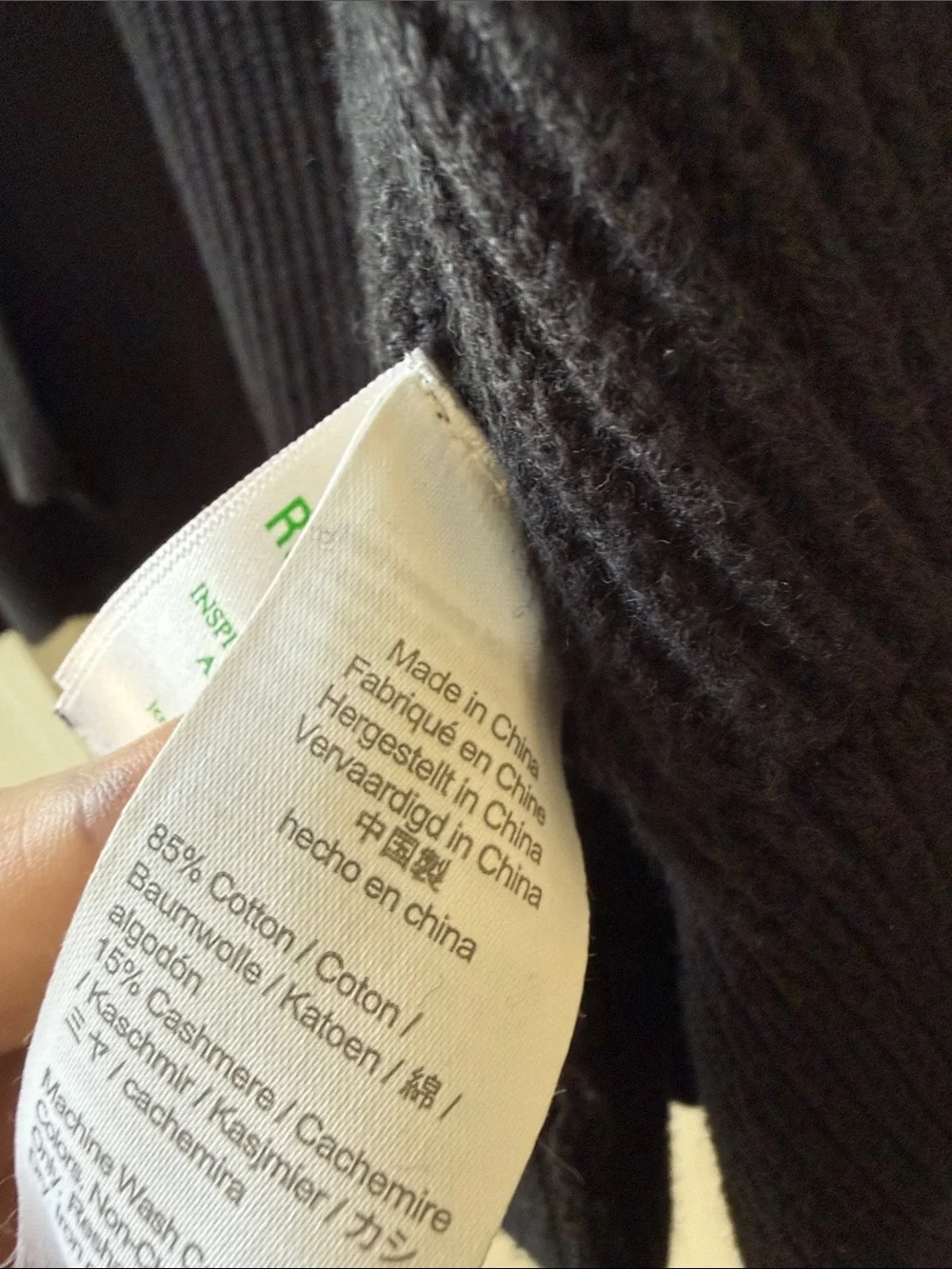 J. Crew Black Ribbed Cotton Cashmere Cardigan- XS